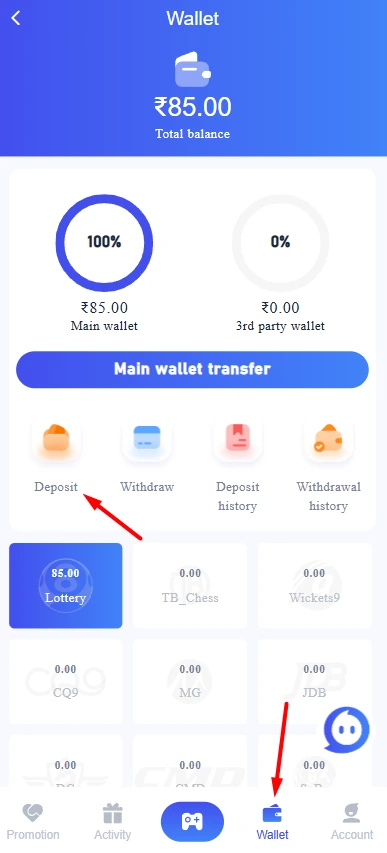 how to deposit on south club 1