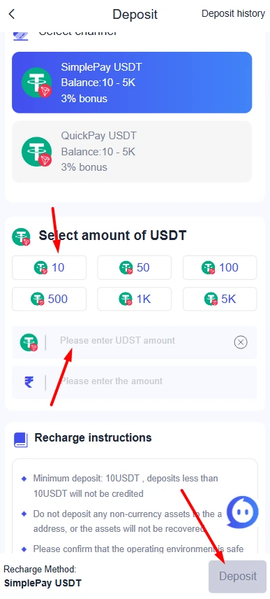 how to deposit on south club 2