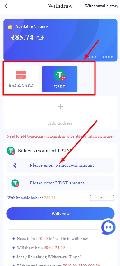 how to withdraw winnings on south club 2
