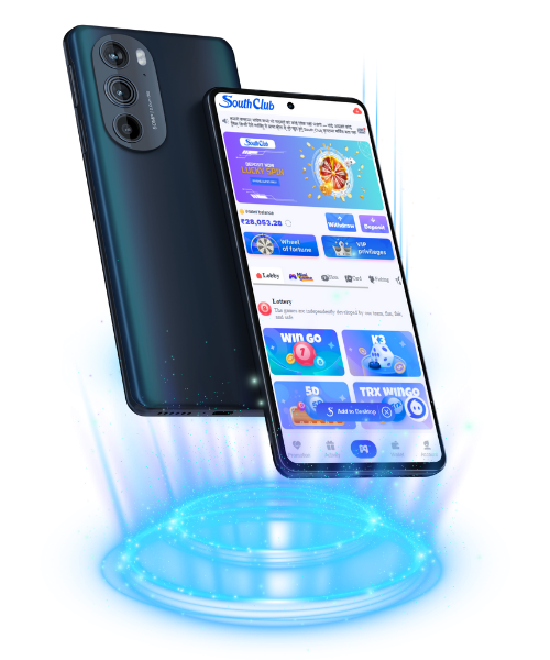 southc club android