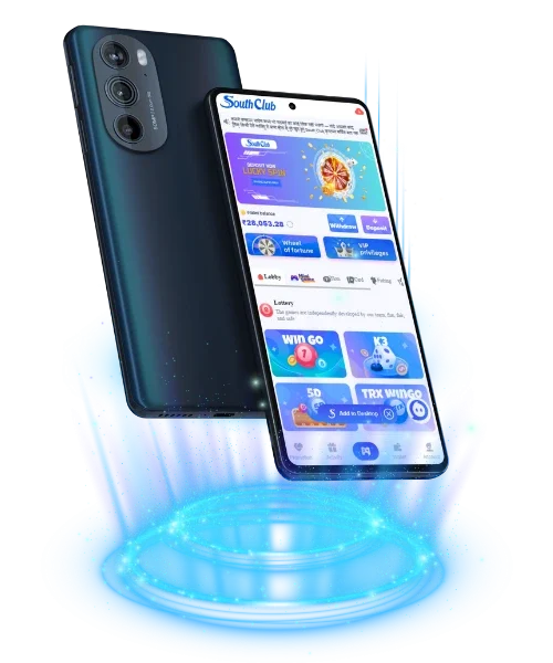 southc club android